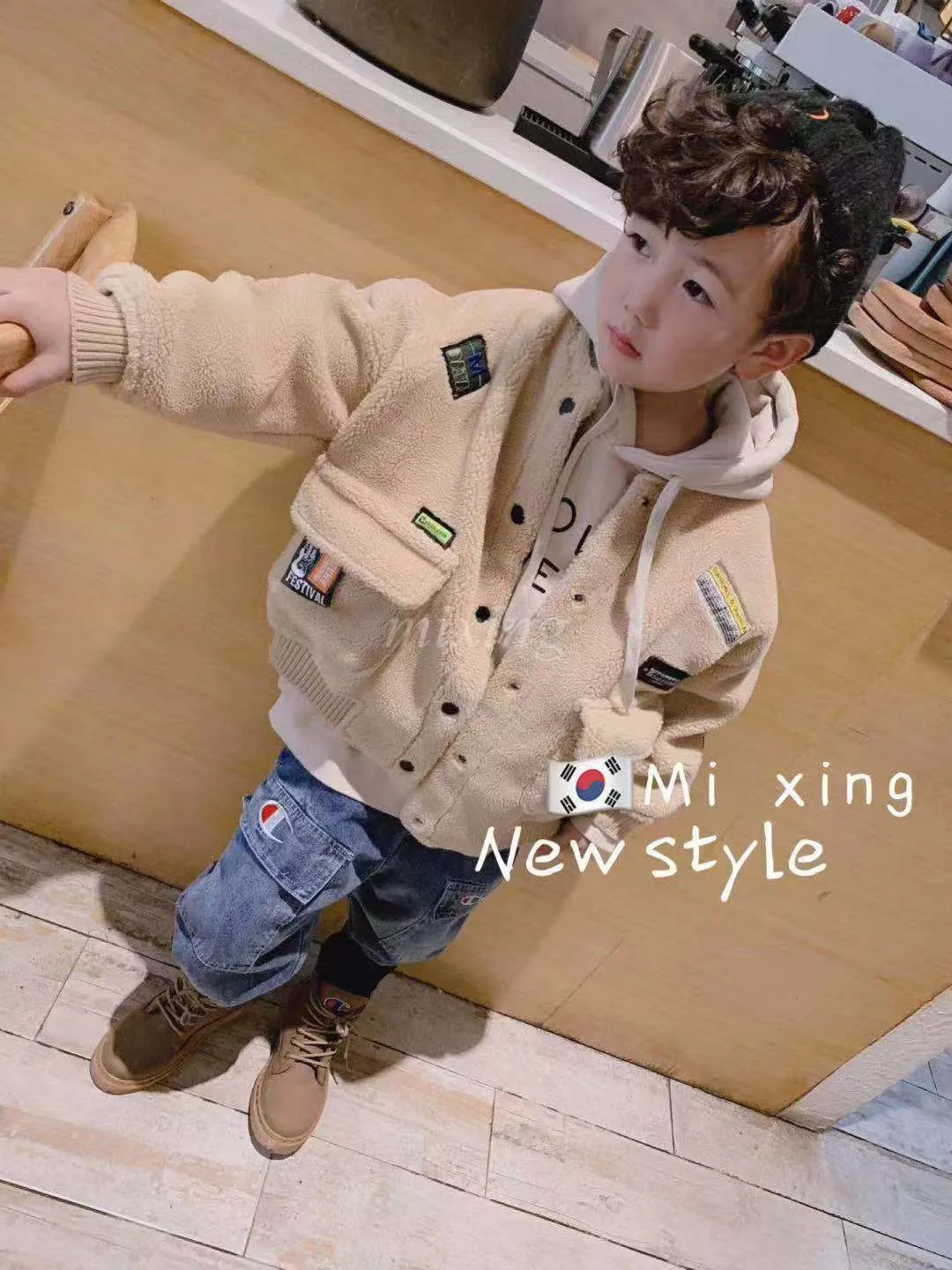 undefined