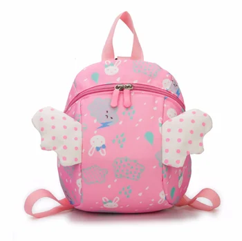 

New Children's Backpack Personality Cute Primary School Bag Double Pull Head Backpack