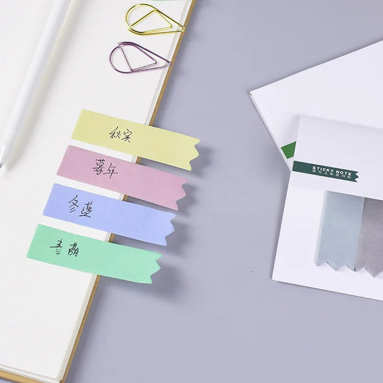 1PC Gradient color year tour stationery office Creative Sticky Notes Memo Pad Paper Sticker Gift Cute Wall sticker