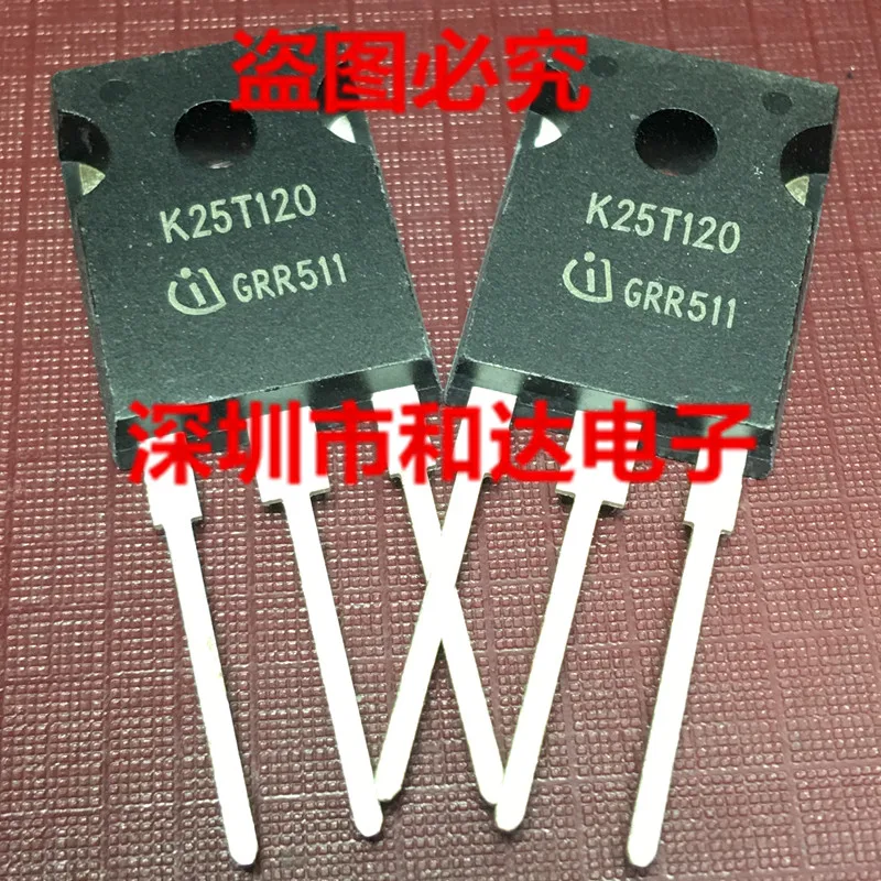K25T120 IKW25T120-247 1200V 25A