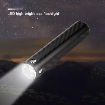 

Hunting 2 in1 Power bank USB Rechargeable 1000 LM LED Flashlight Torch Lamp