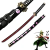 Hobbies collection  Roronoa Zoro Katana Bamboo Blade  Anime swords for Cosplay Kitetsu shisui Sword 1