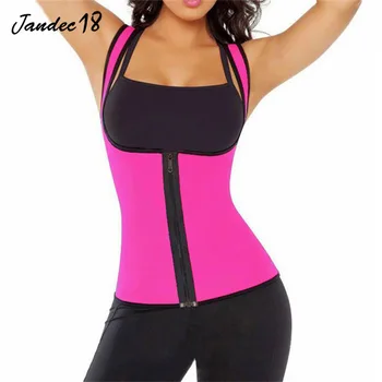 

Seamless Girdle Waist Shapewear Women Body Shaper Slimming Belt Modeling Strap Breathable Steel Boned Postpartum High Waist Vest