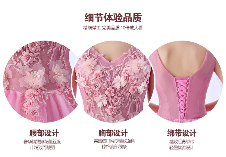 Пышное Тюлевое бальное платье без бретелек длиной до пола vestidos de quinceaneras, сексуальное бальное платье с открытой спиной, милое 16 платье