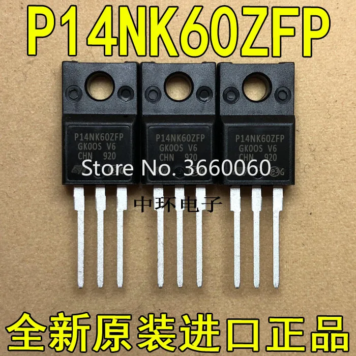 

10pcs/lot P14NK60ZFP STP14NK60ZFP TO-220F 600V