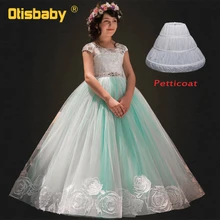 Бальное платье с бусинами для девочек-подростков; детское кружевное платье до пола; элегантное платье принцессы с цветочным узором для девочек; детское платье для свадебных торжеств