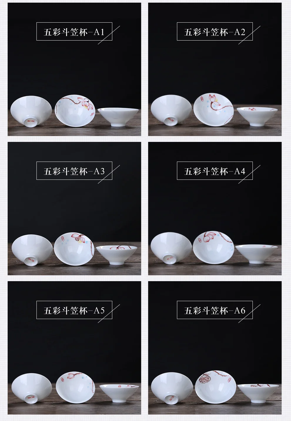 Bamboo-hat Type Cup Blue Pattern Hand-Painted Cup Tea Bowl Hand-Painted Kung Fu Tea Cup Cool Master Teacup Manufacturers Customi
