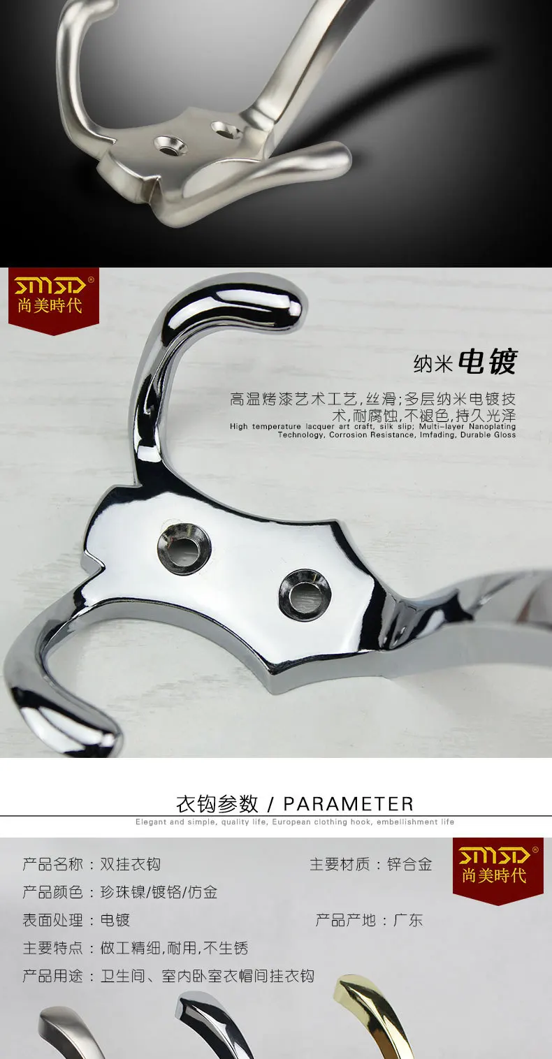 Door Hanging Cloak Room Clothes Hook European Style Kitchen Row Hook Zinc Alloy Solid Vintage Hook Decoration Wardrobe Wall Moun