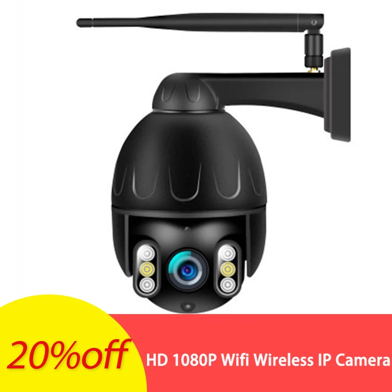 QJ-200-P3 Домашняя безопасность смарт Wifi ip-камера HD 1080P PTZ 360 ° Водонепроницаемая H.265 инфракрасная ночная версия монитор обнаружения движения
