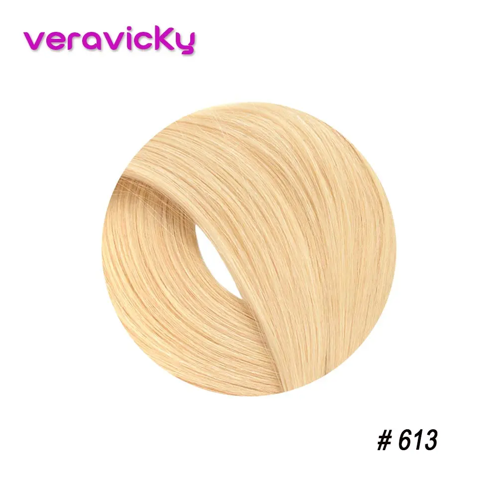 #613 Накладные человеческие волосы на ленте, 1"-24", волосы remy на ленте, ПУ кожа, уток, бесшовные клейкие человеческие волосы для наращивания - Цвет: #613