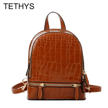 

TETHYS Womens Backpack Bag High Quality Small Bags Vintage Serpentine Women Backpack PU Leather School Backpack for Teenage Girl