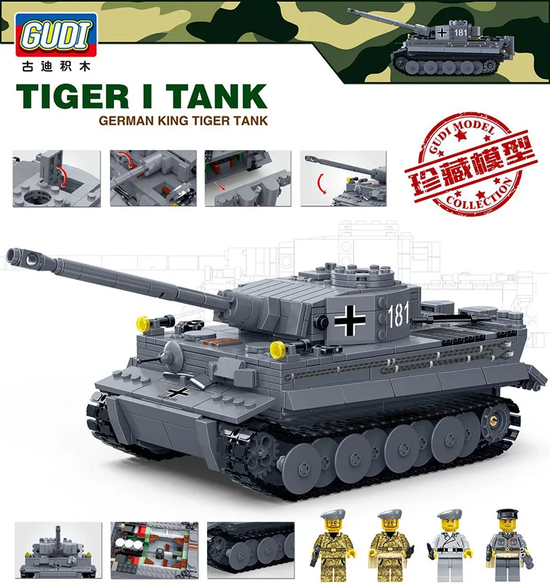 Tiger tank (1010pcs) Gudi 1467 шт. Танк битва Военный танк строительные блоки части Кирпичи DIY детские развивающие игрушки для детей - Цвет: Tiger tank (1010pcs)