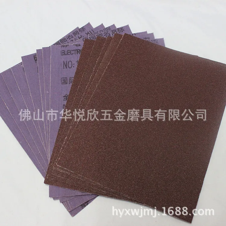 Authentic Sharp Corundum Abrasive Band 1# Resin over Resin Moisture-Proof Abrasive Band 100# Iron Abrasive Band Static Electri