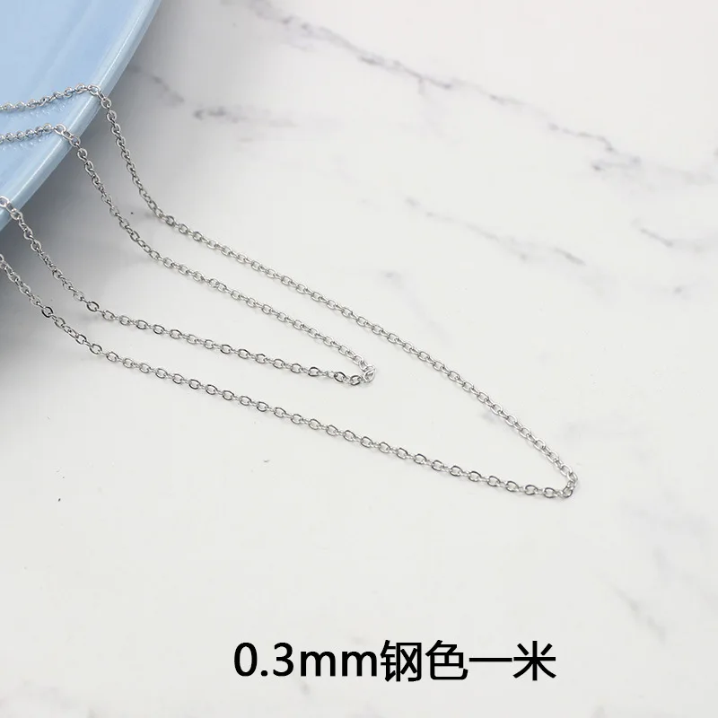 5 야드 스테인레스 스틸 플랫 링크 케이블 대량 체인 1mm 1.5mm 2mm 2.5mm 3mm DIY 목걸이 쥬얼리 결과 공예품 만들기
