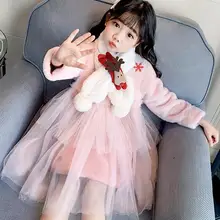 12, 9, От 4 до 14 лет Одежда для больших девочек г. Зимнее Новогоднее платье для девочек утепленное модное платье принцессы детская одежда