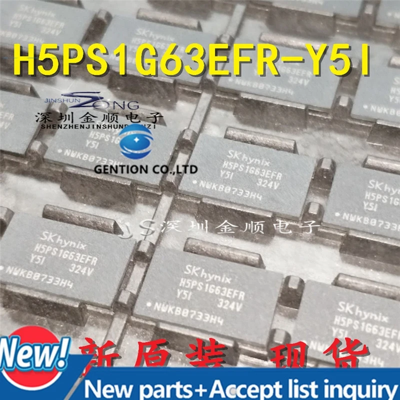 

10 шт. H5PS1G63EFR-Y5I DDR2 хранения чип памяти в наличии 100% новый и оригинальный