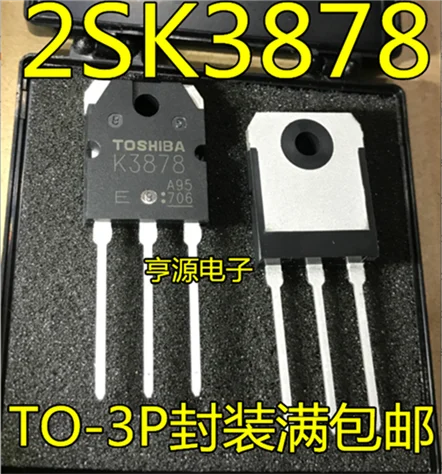 

2SK3878 K3878