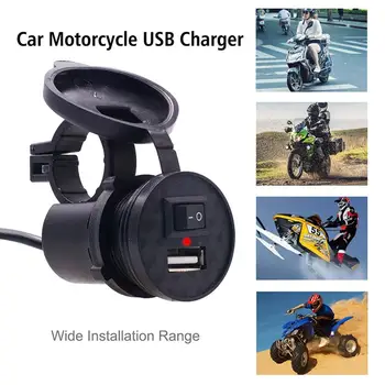 

USB Phone QC 3.0 Fast Charging Motor Power Adapter with Switch Vehicle DC12V-24V Waterproo