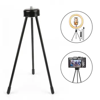

Easy Mini Tripod Selfie Stick Desktop Mini Tripod For Mobile Phone SLR Sports Camera