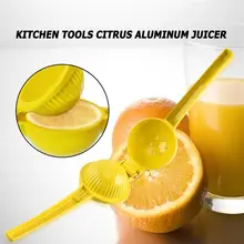 Желтая Цитрусовая соковыжималка для фруктов из алюминиевого сплава лимонная ручная соковыжималка сеялка сепаратор целлюлозы кухонные Кухонные комбайны гаджеты