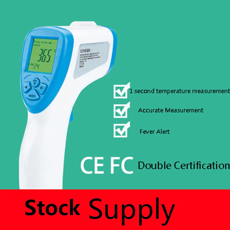 

CE FC In Stock Digital Forehead Digital Baby Thermometer Infrared Non-Contact Temperature Household Fever Thermometer Baby Care