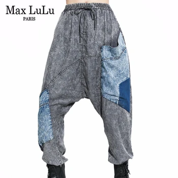 

Max LuLu 2020 Spring European Fashion Style Ladies Vintage Denim Trousers Womens Casual Patchwork Jeans Female Oversized Pants