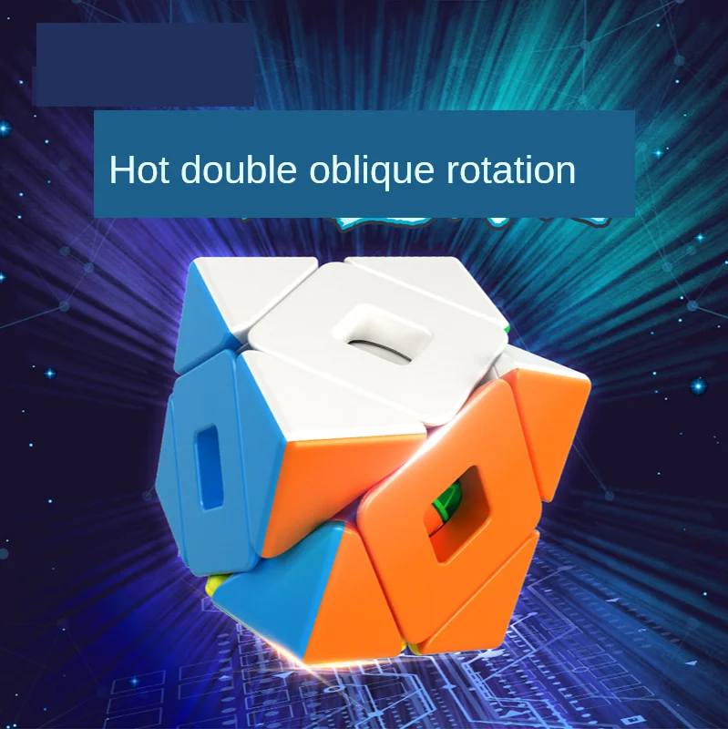 

Double Inclined to Solve the Rubik's Cube Creative Solid Shaped Rubik's Cube Oblique to the Children's Educational Toys