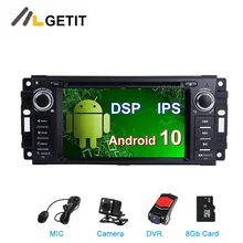 DSP Android 10 dvd-плеер автомобиля Радио Стерео gps для JEEP Wrangler Компас Патриот Grand Cherokee Commander Dodge