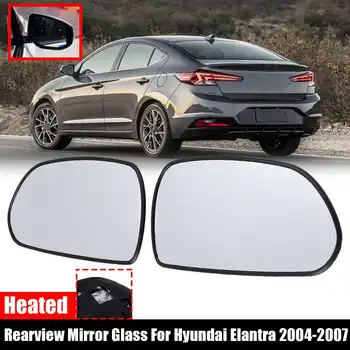 

Car heated / non-heated Convex Rearview Door Mirror Glass Left/Right For Hyundai Elantra 2004 2005 2006 2007 XHY-002