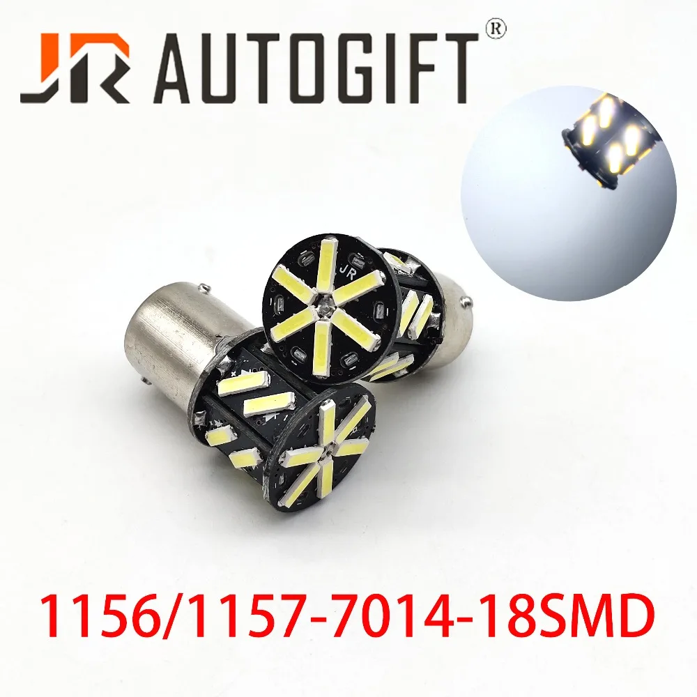 100 шт./лот авто-Стайлинг авто светильник 1156 BA15S 7014 18SMD 12 V/24 V сигнала поворота светильник тормозной светильник светодиодный лампы белого цвета