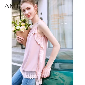 

AMII Summer Stiching Fashion Women Tops Sling Sexy Vogue Lace Female Vest Solid Color No Sleeves 11930195