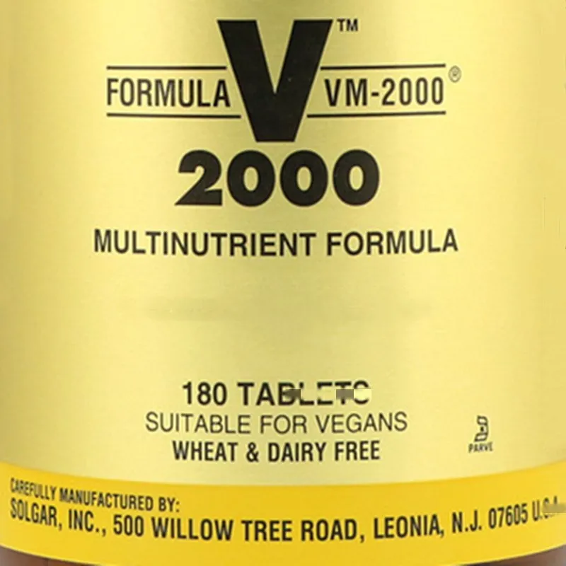 Формула VM-2000 комплексная формула композитный витамин 180 штук |