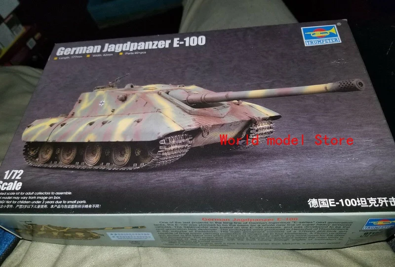 1/72 T1/72 Elysium Пособия по немецкому языку также E-100 Танк Броня 07122 Пластик статическая