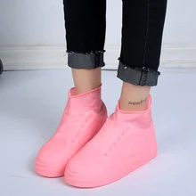 1 paire de couvre chaussures en Silicone réutilisable S/M/L, couvre chaussures de pluie imperméables, en caoutchouc antidérapant pour Camping en plein air 