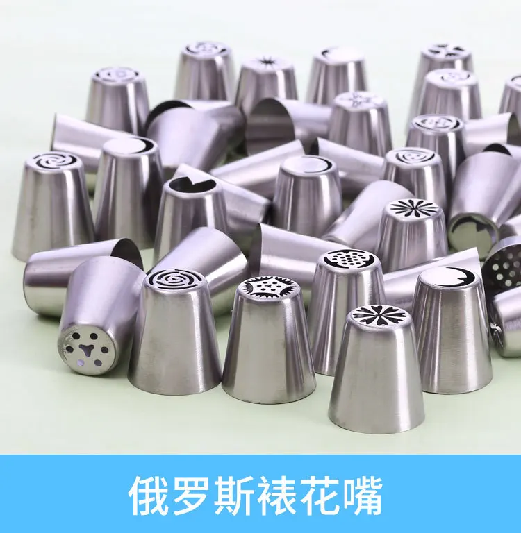 Large Flower Icing Piping Nozzle Stainless Steel Dessert Cake Decorating Decoration Head Bakery Pastry Tips Kitchen Accessories