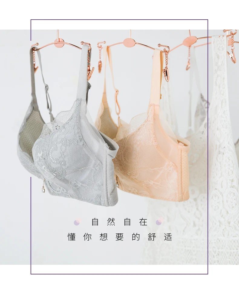 详情21