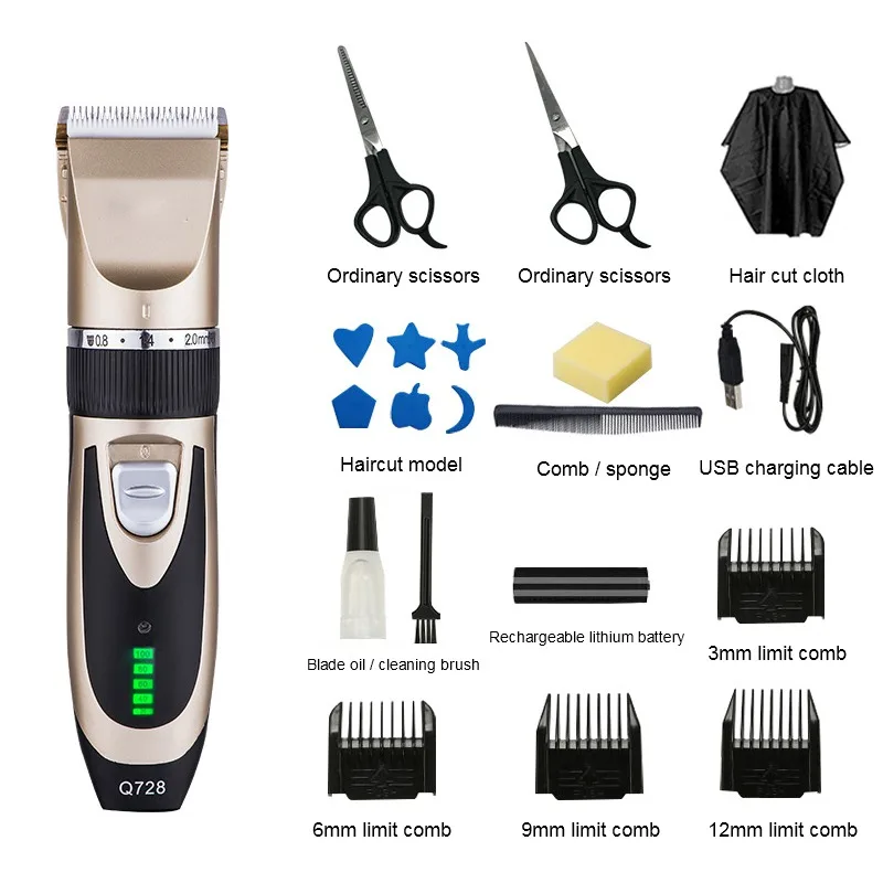 

2020 Electric Hair Clipper Rechargeable Low Noise Hair Trimmer Hair Cutting Machine Beard Shaver Trimer For Men Hair Shavin