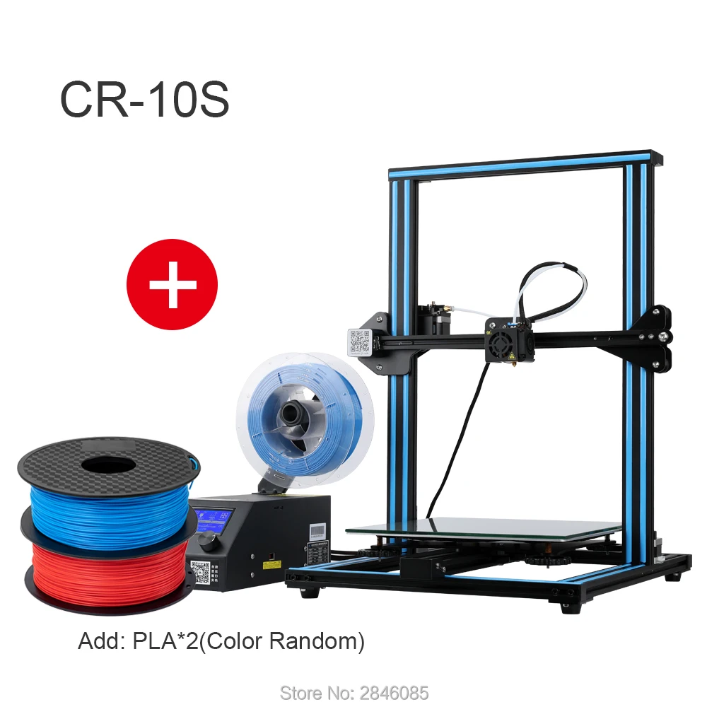 CREALITY 3D CR-10S CR-10 S4 CR-10 S5 CR-10 опционально, Dua Z Rod FilamentDetect Resume power Off опционально 3d принтер DIY Kit - Цвет: CR-10S Add 2KG PLA