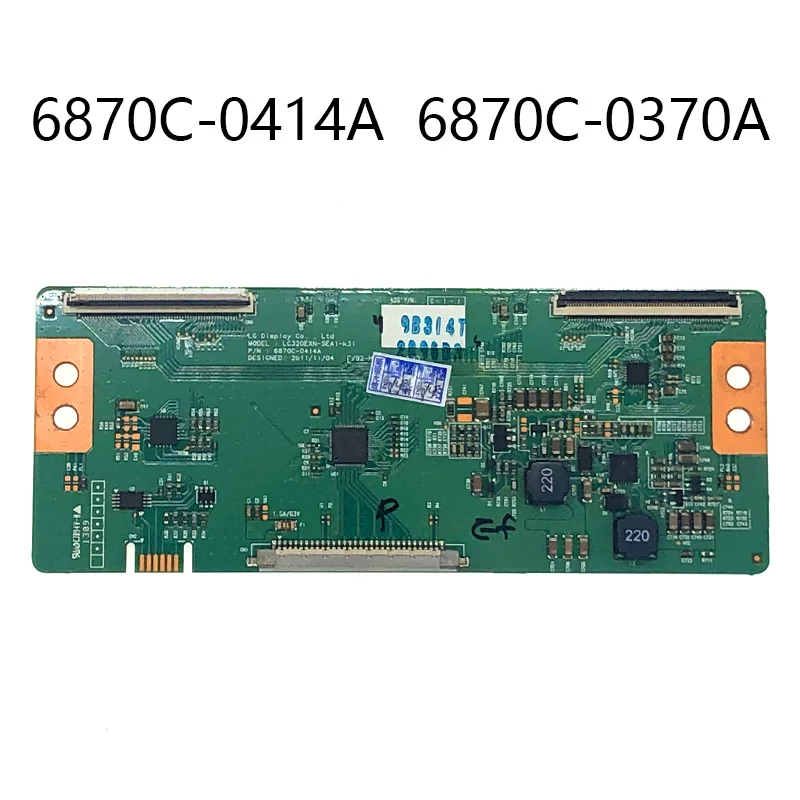 Бесплатная доставка яркая фотография для LC320EXN 6870C 0370A 0414A|Органайзеры кабеля| |