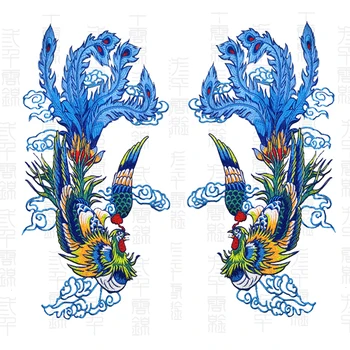 

Caifeng Phoenix Applique Patch Organza Embroidery Flower Cheongsam Accessories RS2595