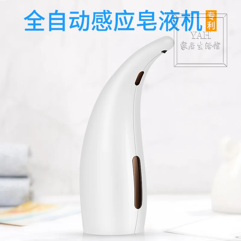 

Factory Wholesale Automatic Infrared Induction Soap Dispenser Household Soap Dispenser Automatic Washing Mobile Phone