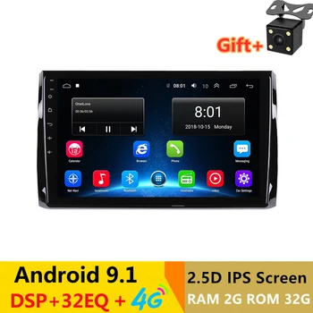 

10" 2.5D IPS Android 9.1 Car DVD Multimedia Player GPS For Skoda Kodiaq 2016 2017 2018 car radio with DSP 32EQ stereo navigation