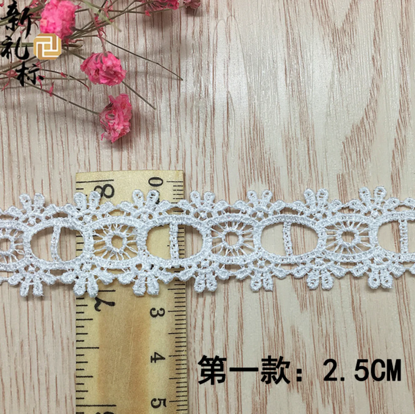 Water Soluble Lace Ribbon Embroidery Flower Lace Fabric Trim Decoration 15 Yards 7 Styles DIY Sewing Crafts Clothing Accessories lace fabric lace ribbon lace garment accessories lace sewing supplies lace decoration lace accessories lace sewing accessories clothing accessories