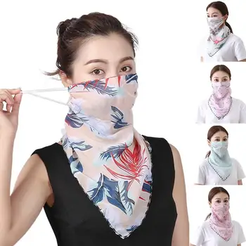 

2Pcs Women Feather Floral Print Anti UV Breathable Neck Gaiter Face Cover Scarf Safety Protection Visor Shield Stop The Flying S