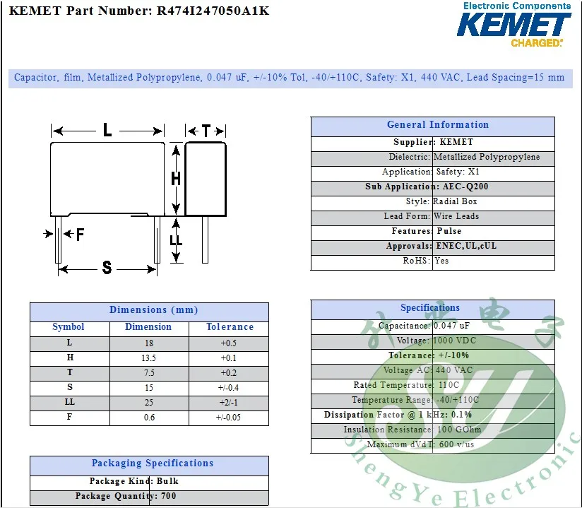 50 шт. KEMET AV R47 0,047 мкФ/440VAC 47nf 473 X1 пленочный конденсатор DC 1000 В