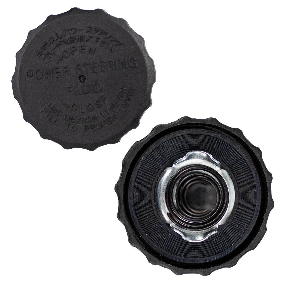 Toyota Power Steering Cap