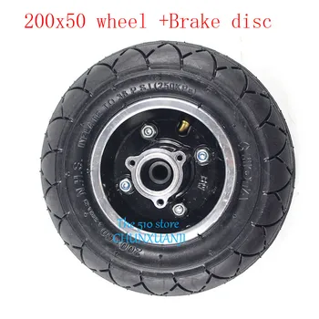 

200x50 Scooter Tyre With Wheel Hub and Brake disc 8"Scooter Tyre Inflation Electric Vehicle Aluminium Alloy Wheel Pneumatic Tire