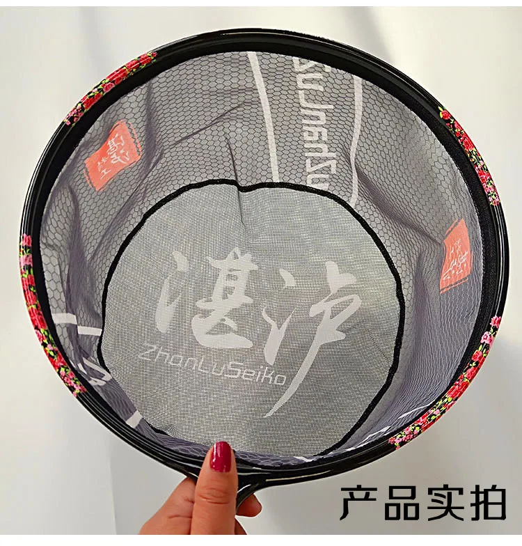 G Network Pocket Landing Net Head Fishnet Fine-mesh Titanium Alloy Anti-gua diao Nanometer Head Light Hard Deconstructable Black