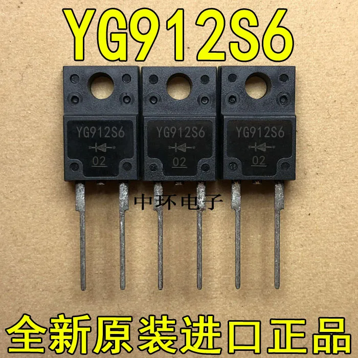 5 шт./лот YG912S6 10A/600V TO220/5 шт./лот
