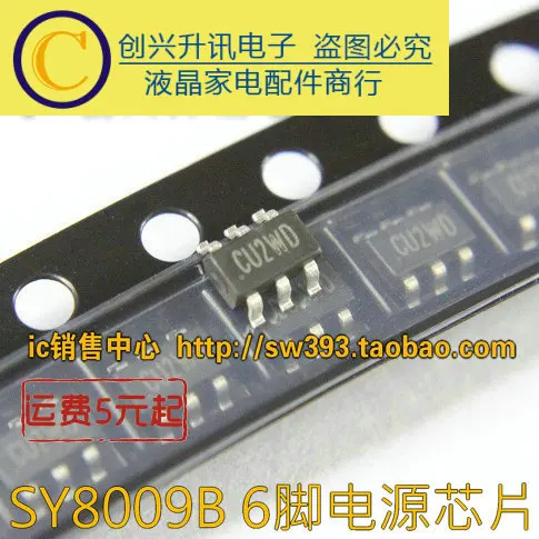 10 шт./SY8009B CU2 CU3 SOT23-6